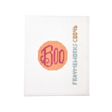 Boo Orange 1.75" Round Mini Needlepoint Canvas