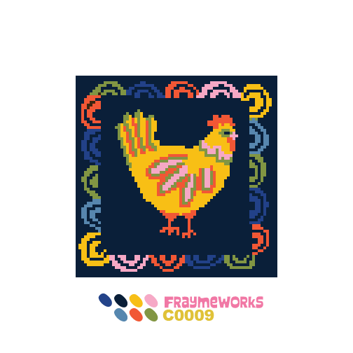 Master-4x4_C0009v.png